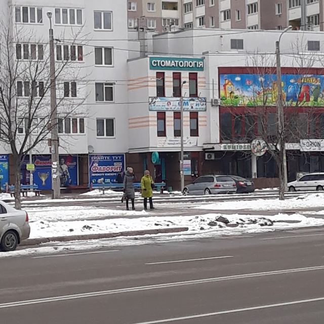 стоматологическая клиника им. Гальченко В.В.