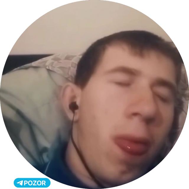 СТОМАТОЛОГИЧЕСКИЙ КАБИНЕТ, ЧП