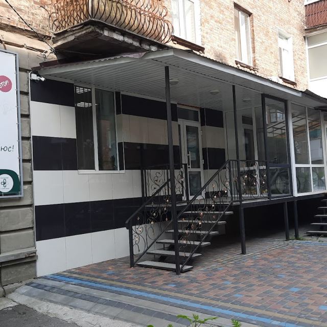 Стоматология