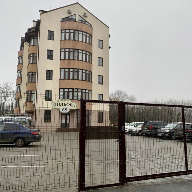 Стоматология
