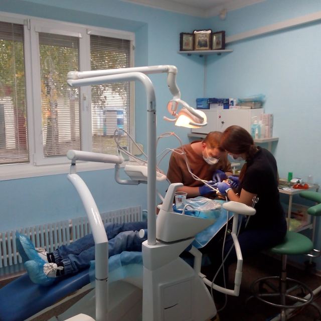 Стоматология