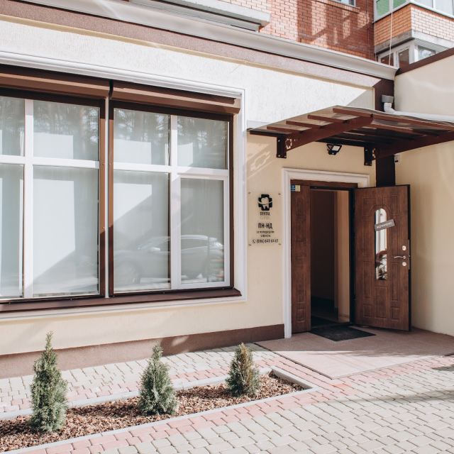 Стоматология Dental Clinic