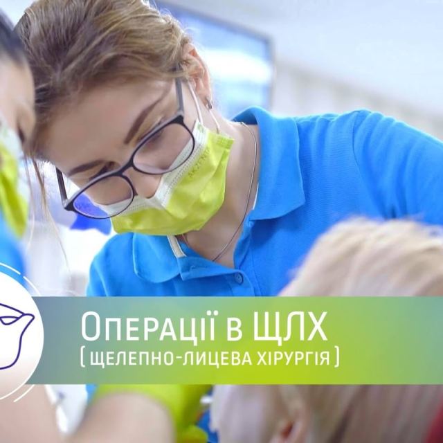 Стоматология Family Dental Center
