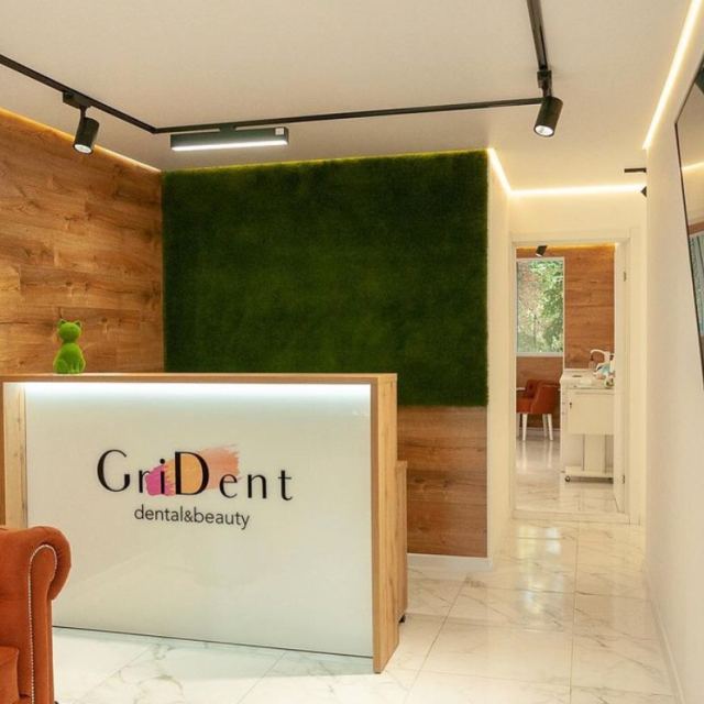 Стоматология Харьков GriDent