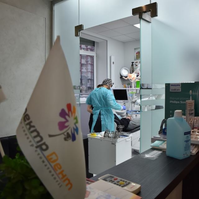 Стоматология Позняки Спектр Дент