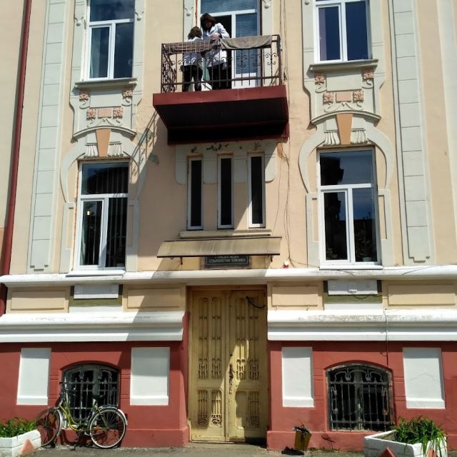 Стрийська міська стоматологічна поліклиника