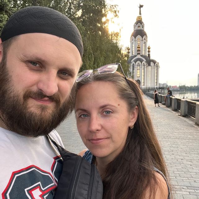 Сяйво