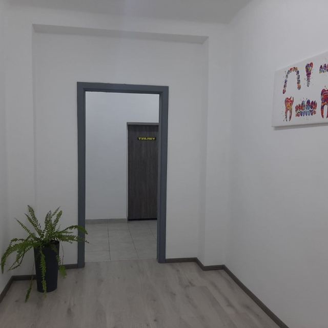 Тернопільська Районна Стоматологія