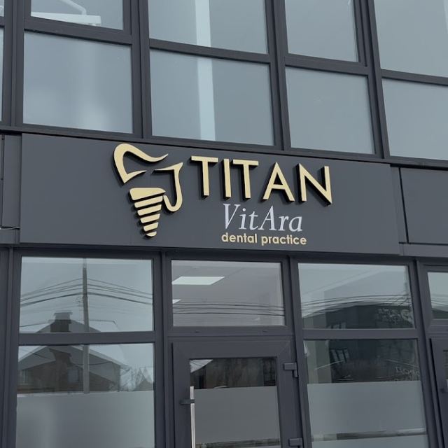 Titan VitAra