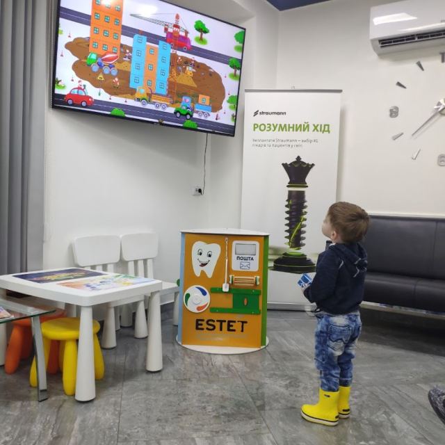 ТОВ "ЦЕНТР ПРОФЕСІЙНОЇ СТОМАТОЛОГІЇ - ЕСТЕТ" photo