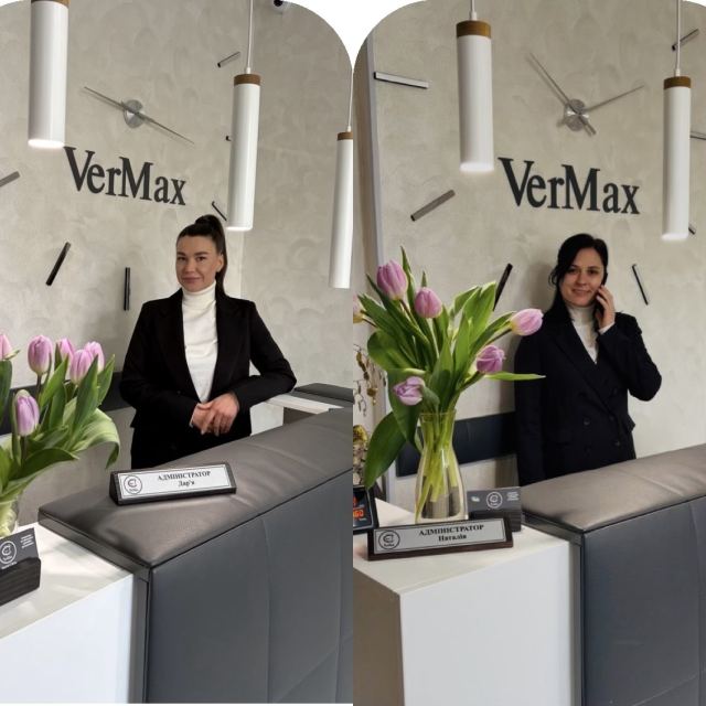 ТОВ"VerMax&Ko"
