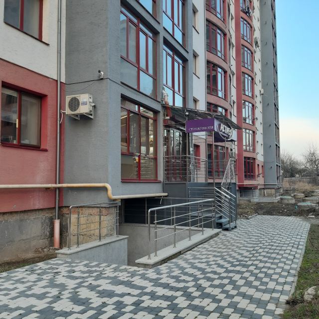 Центр естетичної стоматології "Астрея"