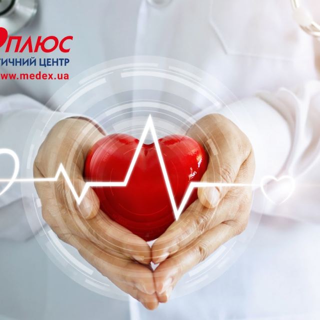 Ургентна Стоматологія ТОВ "Медекс Плюс"