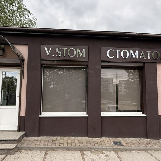 V.STOM