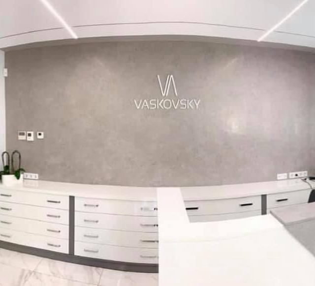 Vaskovsky Dental Clinic - Стоматологія в Ірпіні, лікування зубів та ясен