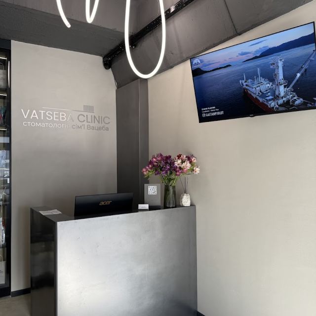 Vatseba dental clinic