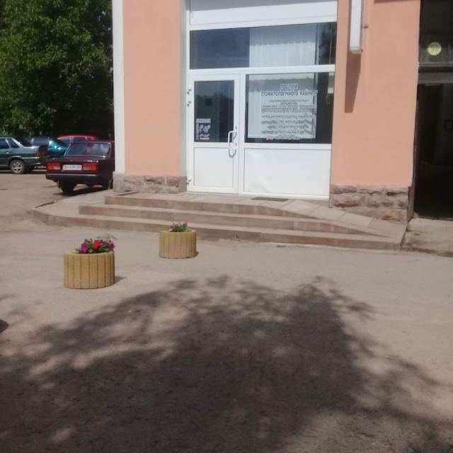 Вестра