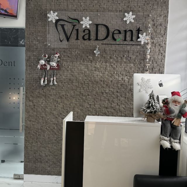 ViaDent стоматологія