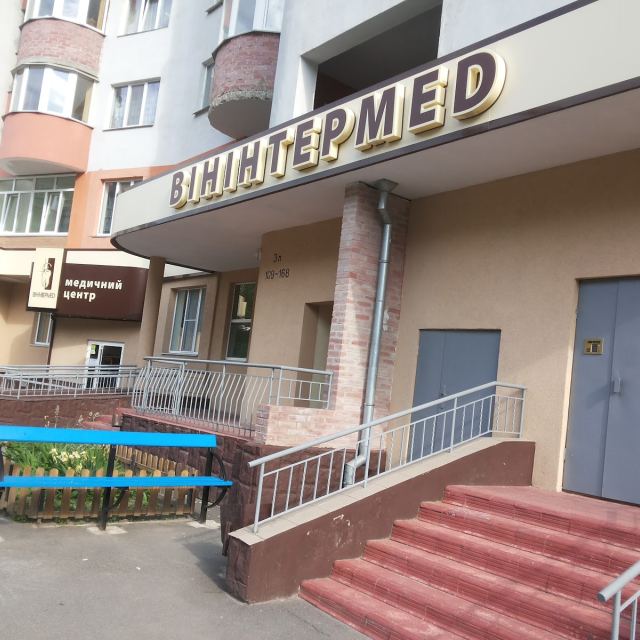 Вінінтермед-Технік