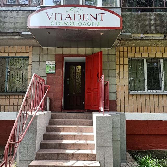 VitaDent