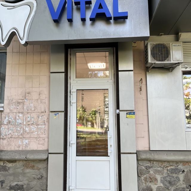 VITAL