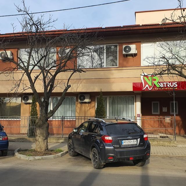 Vitrus стоматологічна клініка