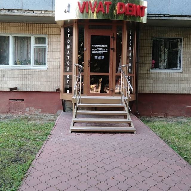 Vivat Dent