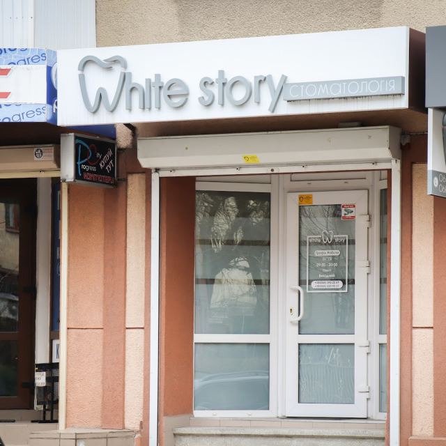 White story