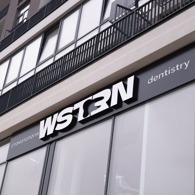 Wstrn dentistry