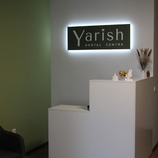 Yarish Dental Centre Стоматология
