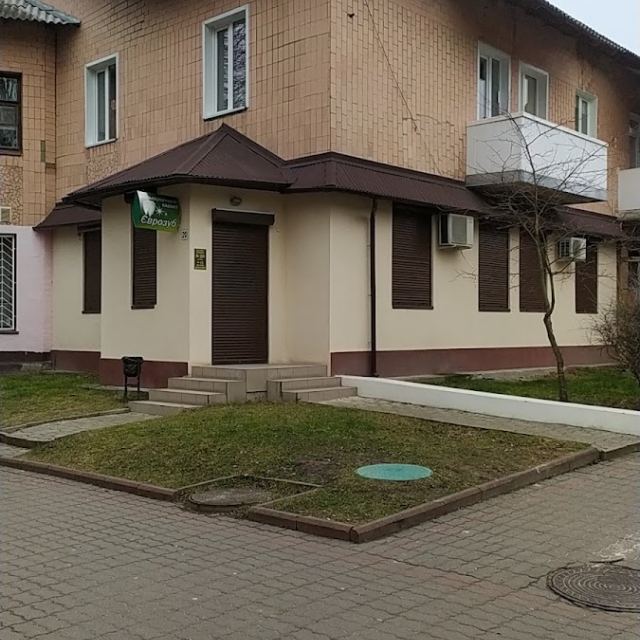 Єврозуб - стоматологія