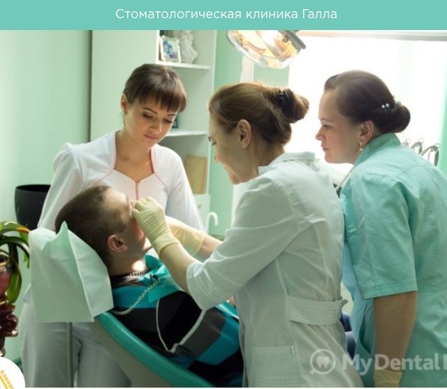 Зуботехнічна лабораторія