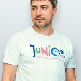 Бас Сергій Олексійович