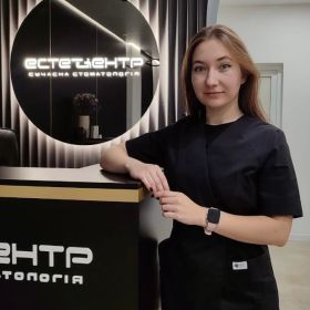 Чех Юлія Сергіївна