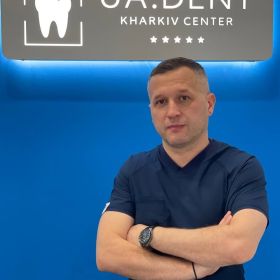 Чуділін Сергій Олександрович