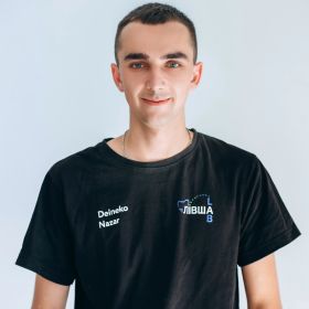 Дейнеко Назар