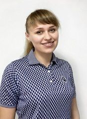 Федан Ірина Валеріївна