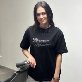 Філюк Оксана Вікторівна