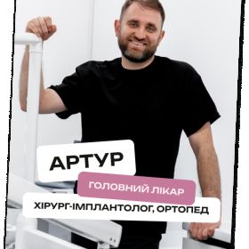 Карповець Діана Романівна