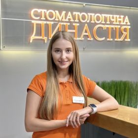 Колосюк Наталя Юріїівна