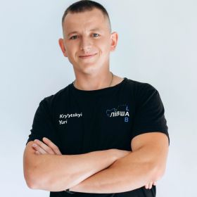 Кривицький Юрій