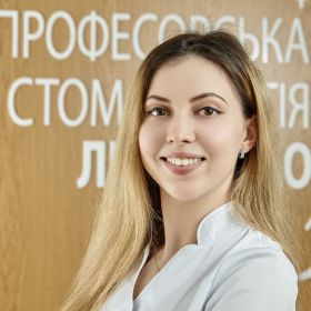 Любченко Анастасія Олександрівна