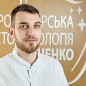 Любченко Олексій Олександрович