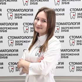 Трофимчук Вікторія Данилівна