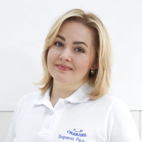 Зоряна Редька