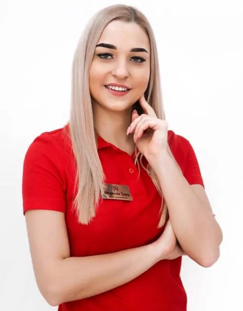 Богданова Ірина Олегівна