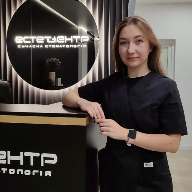 Чех Юлія Сергіївна