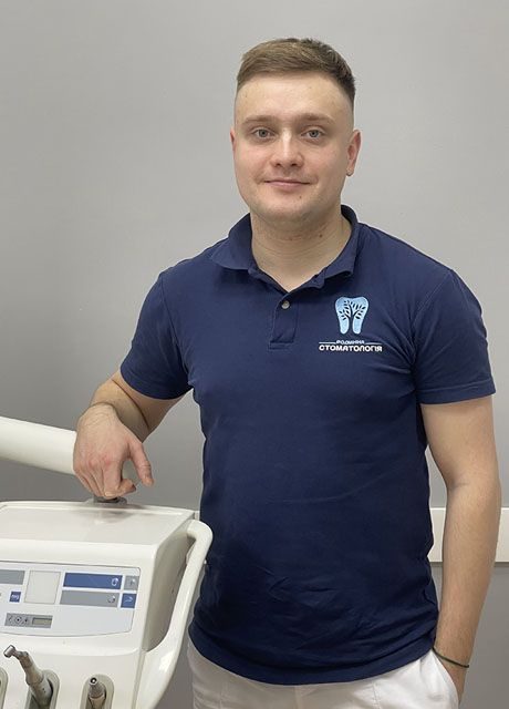 Гринишин Максим Костянтинович