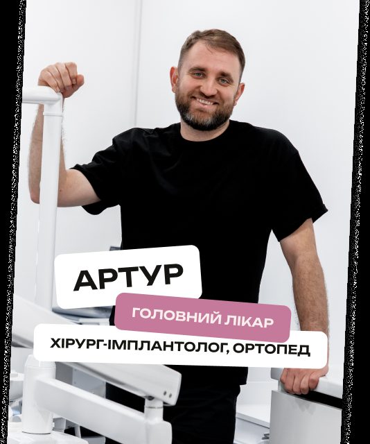 Карповець Діана Романівна