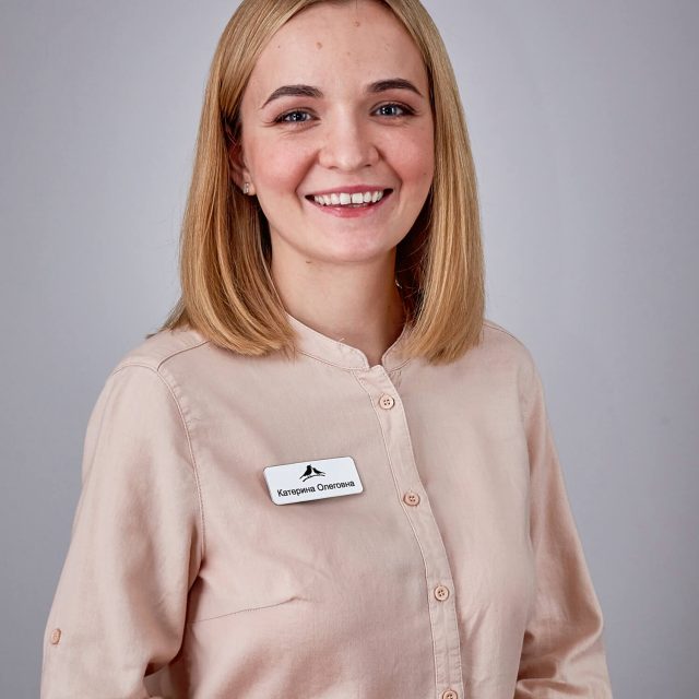Катерина Олегівна Волкова